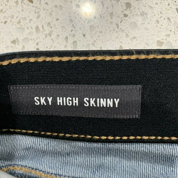 Torrid Sky High Skinny First At Fit Distressed Blue Denim Shorts Women's Size 12 - Picture 7 of 13